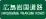 Hiroshima-Iwakuni-Autobahn