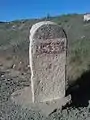 Kilometerstein an der N-435 bei Los Santos de Maimona (Spanien)