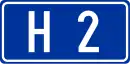 Hitra cesta H2