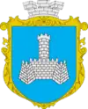 Wappen von Chmilnyk
