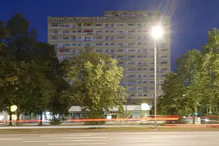 2020: mit erneutem SchriftzugNADDL.UND.RONNY.SIEGT!