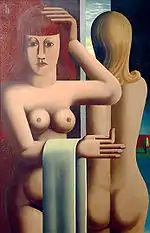 Heinrich Hoerle,Zwei Frauen (1930)