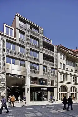 Hofstatt Einkaufspassage