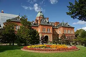 Das alte Regierungsgebäude in Hokkaido
