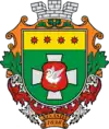 Wappen von Cholmy