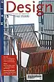HolzDesign - Cover Erstausgabe 1996