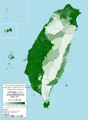 Minnan