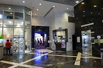 Hong Kong Film Archive, ⊙22.285083333333114.222 – Innen, 2016