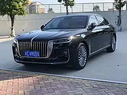 Hongqi H9 (2020–2024)