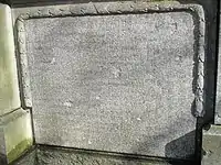 rechte Denkmaltafel