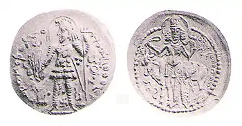 Münze Hormizds II. im Kuschanstil