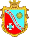 Wappen von Horodkiwka