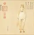 Líng kūn bái (凌昆白)