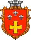 Wappen von Hoschtscha