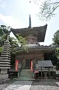 Schatzpagode