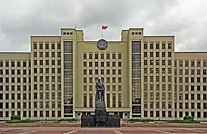 Repräsentantenhaus von Belarus