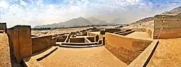 Huaycán de Pariachi