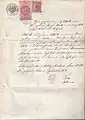 Urkunde zum Kaufvertrag zwischen Sophie Föhe und Hermann Hudemann, 18. Juni 1880