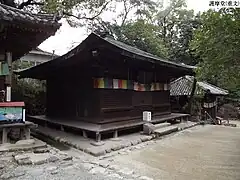 Goma-Halle
