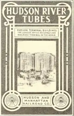 Hudson Terminal Buildings