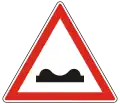 A-13Unebene Fahrbahn