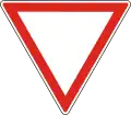 B-1Vorfahrt gewähren