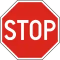 B-2Halt! Vorfahrt gewähren