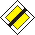 B-4Ende der Vorfahrtstraße