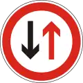 B-5Vorrang des Gegenverkehrs
