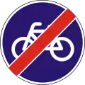 D-24 Ende des Radwegs