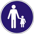 D-25Gehweg
