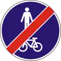 D-28Ende des Gemeinsamen Geh- und Radwegs