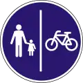D-29Getrennter Rad- und Gehweg (Radweg rechts)