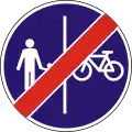 D-30Ende des getrennten Rad- und Gehwegs (Radweg rechts)