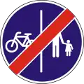 D-32Ende des getrennten Rad- und Gehwegs (Radweg links)