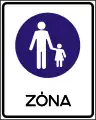 E-32Beginn einer Fußgängerzone