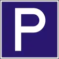 E-46Parkplatz