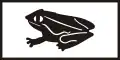 H-25Amphibienwanderung