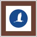 I-5Vogelpark