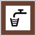 I-45Brunnen