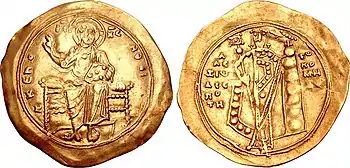 Hyperpyron des Alexios I. um 1092