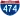 Straßenschild der I-474