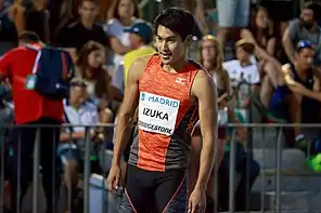 Shōta Iizuka – Rang sieben