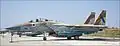 Die F-15I Ra'am des Flugtestzentrums auf Tel Nof (siehe spezielles Symbol am Heck)