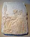 Hygieia und Asklepios, 5. Jahrhundert v. Chr., Relief im Archäologischen Museum Istanbul (Inv. Nr. 109 T)
