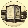 Werbesäule auf einer Postkarte zur IBA 1927