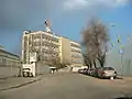 Israel Broadcasting Authority