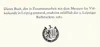 Zudrucke zur 2. Buchmarkt­ausgabe 1980 (Brecht: Freundlichkeit der Welt, IB 907/1B) mit Text und zur 3. Buchmarkt­ausgabe 1981 (Afrikanische Goldgewichte, IB 1040/1) mit Text und Logo