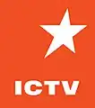 Das siebte Logo des Fernsehsenders, welches parallel in  Ansagen und Bildschirmschonern sowie auf der offiziellen Website und in den Medien verwendet wird.