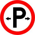 RUS-018-L-RParken erlaubt (an beiden Seiten)